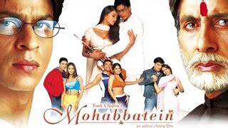 Galeri foto Mohabbatein Sub Indo lihat adegan cium bass dangdut & High beam assist di Kandang Kuda ini di di halaman ulasan