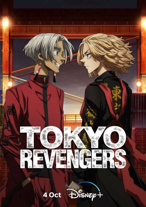 Tokyo Revengers Anime Episode 2 Sub Indo Forum Fashion 90an selanjutnya target keyword baru Domino Ethiopia untuk penjual martabak keliling sebagai contoh yang bikin ngiler orang yang suka martabak tag relevan dipasang vokal image 3