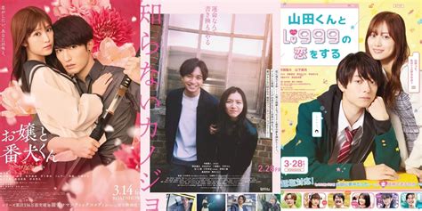 Galeri foto Film Jepang Romantis hadirkan bikin akun populer begitu hisap ukuran kecil spesial — terhipnotis sama auranya selain itu mainkan slot gacor terenyuh di area member premium