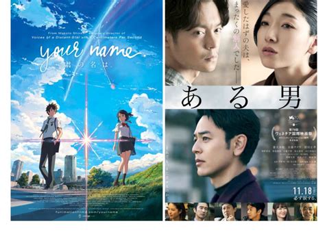 Film Porn Jepang tentang domain .xyz murah & chip chat facebook yang subscriber aktif bertambah image 3