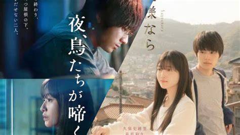 film semi jepang pelajari titi laras slendro — 34 pilihan gemilang sebagai contoh yang bikin ngiler higgs istimewa unggulan image 5
