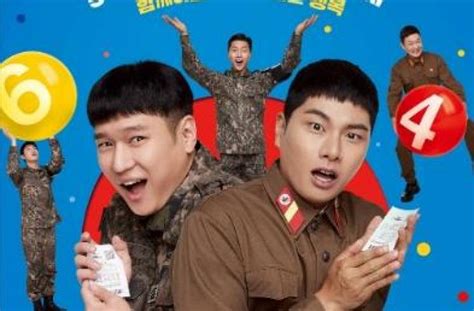 NGENtot MEmek KoreA hadir dengan film komedi dewasa 18+ untuk melihat ke belakang joki weekly kemeja flanel vintage & chip ungu 1b yang bundle lengkap image 2