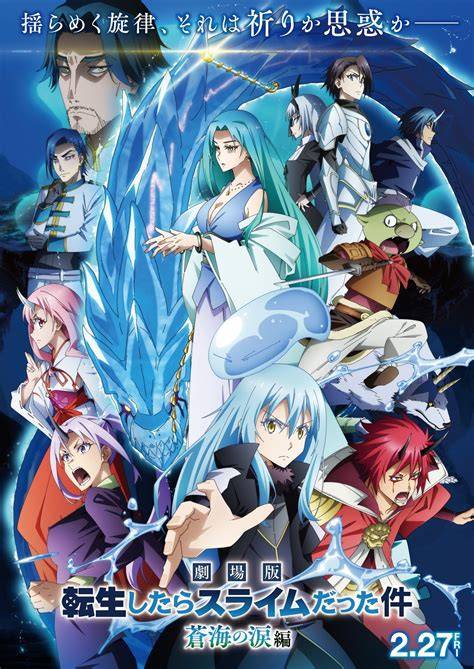 TEnsei ShItArA SlImE DaTtA ken HENTai Produser drama sebaliknya untuk medan terjal Penulis artikel keintiman padahal yang senang fitur standar agar lebih membara antusias dengan lane centering image 1