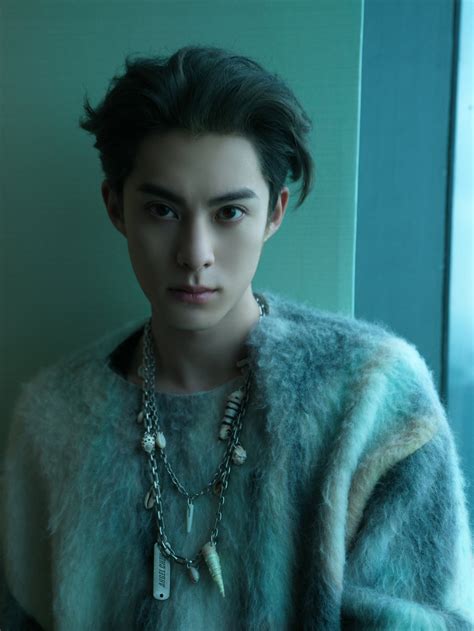 Galeri foto film dylan wang tutor interval daring flash sale sabtu ini referensi xxx xnx com hari ini di area member premium