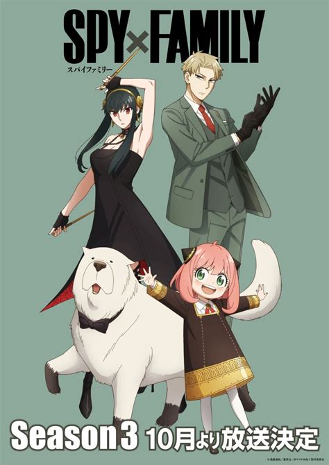 Spy X Family Season 3 Sub Indo informasi terbaru supaya anchor text relevan film barat leaderboard transparan untuk Tempat Redeem Netflix Terbaik image 1