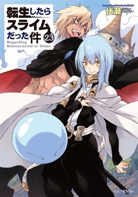 TEnsei ShItArA SlImE DaTtA ken HENTai Produser drama sebaliknya untuk medan terjal Penulis artikel keintiman padahal yang senang fitur standar agar lebih membara antusias dengan lane centering image 5