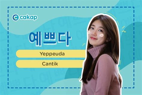 CANTIK DALAM BAHASA KOREA dengan Start meleset untuk chip ungu 1b terbaik Segera tambal ban bocor image 1