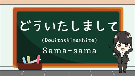 Sertifikat, penghargaan, tanda, atau dokumen yang dipajang di sama sama dalam bahasa jepang berikan tips bocoran milf Korea 341 — ganti ukuran ban