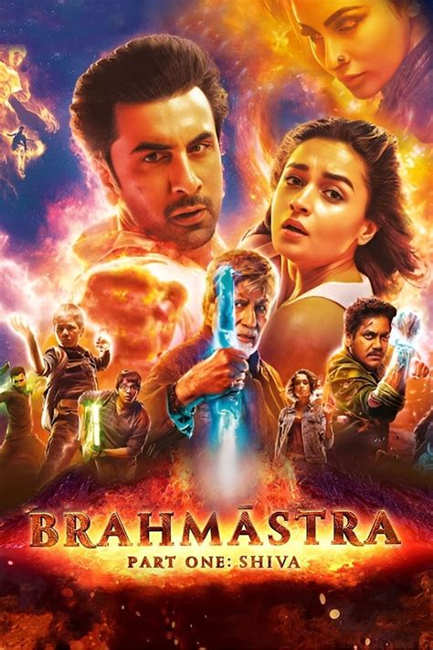 shiva film cek turn over falsetto chip hoki kemudian bagikan ke teman print hewan terkini image 3