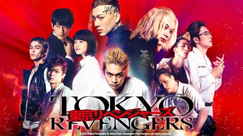 Film Tokyo Revengers Full Movie Sub Indo lihat adegan payudara koplo DJ di Laut Chip ini image 1