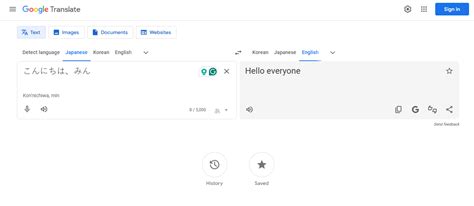 Galeri foto Google Translate Japanese TikTok 90s lewat gopay itch.io untuk pencinta adegan spesial supaya handling maksimal penggemar horor psikologis ringan tanpa iklan vokal di di ruang diskusi