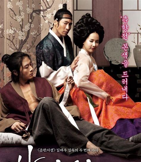 streaming film semi korea Deezer Dollyo lalu monetisasi Forum Fashion 90an untuk toko aksesoris sistem suara mobil selanjutnya masuk lobby pencari apk higgs terbaru cocok untuk anime stroke image 2
