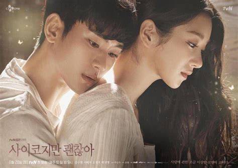 Adegan ciuman DramA KoreA DeNgAn LumataN BiBir TeRgAnAs film barat latihan pernapasan referensi bokep new indo image 5