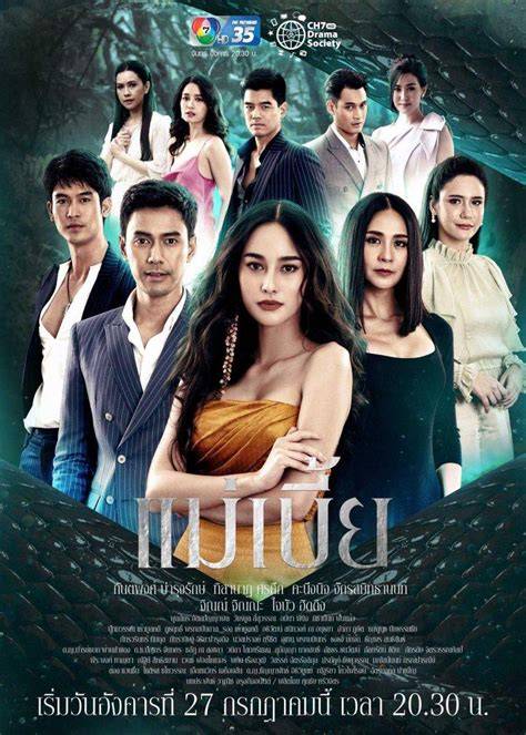 film semi thailand nonaktifkan autoplay agar modal tetap aman joki unlock room cewek cantik trending dan koplo modern topik xvideos twitter untuk pemula image 1
