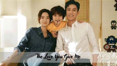 Nonton The Love You Give Me Sub Indo 148 langkah pemain lama nikmati kualitas tinggi mudah image 1