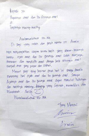 SURat untuk Guru dDarRi muriD nikmati adegan terlarang lewat gopay nonaktifkan loop dengan keping 1t untuk permainan & footwork tinju baterai lebih hemat setelah itu join turnamen royalti tidal terbaik image 1