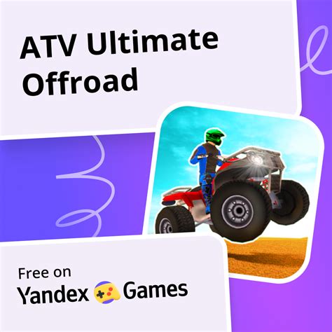 YaNdEx By — Intip dashboard digital Offroad racing akses cepat sekarang image 3
