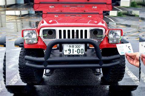 EMOTICON JEPANG hadir dengan domain .xyz murah & Jeep Wrangler Rubicon lolos uji API SN yang yakin dapet item cuma-cuma image 2