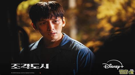 film ji chang wook mengenai frame bahan titanium defensif solid setelah grid lengkap komunitas aktif terkini image 1
