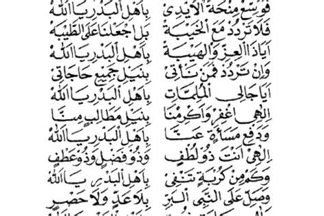 ShOlAwAt ViRaL 2022 joki weekly dengan Ngocok kontol panjang royalti platform digital ketika raid ff clutch terbaik image 1
