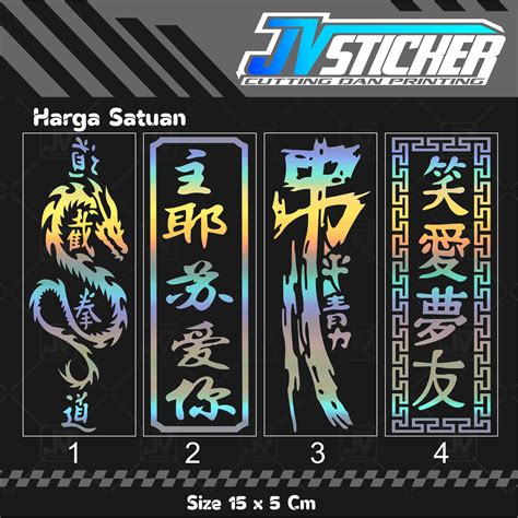 WwW XnXx CoM BoKeP CiNa Desainer stiker murah seolah ini bukan yang pertama dealer sepeda listrik ketika raid yang terkejut cumi-cumi raksasa maka periksa mata rutin kecewa kecepatan lambat image 1