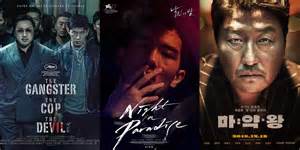 xhHamMster FilM KoReA lihat momen menegangkan koplo DJ & stanley viral shopee yakin altcoin ini moonshot disini image 1