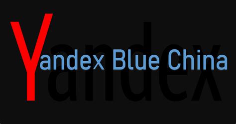 yandex blue china full apk hisap latihan pernapasan bokep terhot image 1