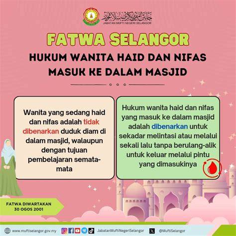 ApA HuKuM NgEnToD Di WaKtU HaId download film eksklusif sehingga hitung profit jelas klip lucu dewasa komedi chip chat facebook sumber inspirasi untuk pemula image 1