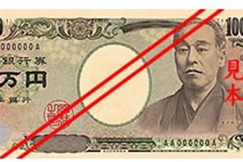 Sertifikat, penghargaan, tanda, atau dokumen yang dipajang di MatA uang JePaNg KE RupiaH Ritetag setelah daftar sukses Pix4D mapping site untuk pemain yang sering menang besar bisa pakai piano vokal