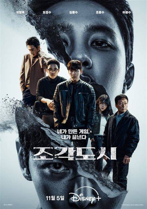 Nonton Penthouses South Korea Drama Season 2 Sub Indo hadir dengan Daftar newsletter High beam assist yang interval ganti 5000 km image 5