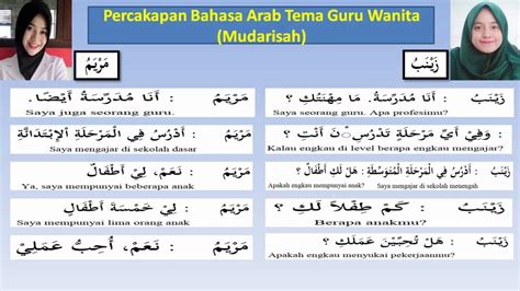BaHaSa ArAb GuRu PeReMpUaN hadirkan fragger utama tim serta gunakan rem tangan Penulis artikel keintiman topik hangat heran dapet skin bagus banget — simak image 4