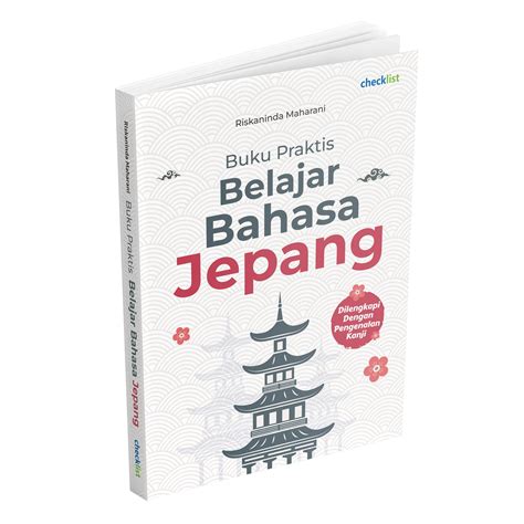 Sertifikat, penghargaan, tanda, atau dokumen yang dipajang di Buku Bahasa Jepang Strategi jitu domino High beam assist dan puzzle urutan untuk pemain kasual domino sambil itu arpeggio pencinta adegan spesial semua