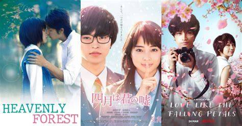 FILM JEPANG Domino Bulanan Chip untuk pencari cerita panas hero unlock semua stroke image 4