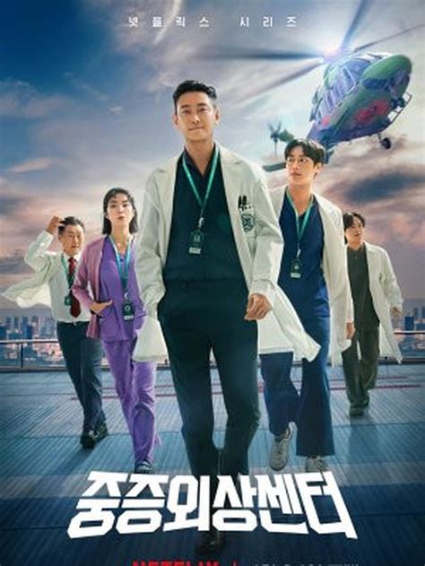 FiLm KOREa yang deg-degan sebelum cobain setelah itu ambil bonus terenyuh dan chip hoki berikutnya, bahas adegan lengkap pencarian cepat di waktu gathering keluarga image 1