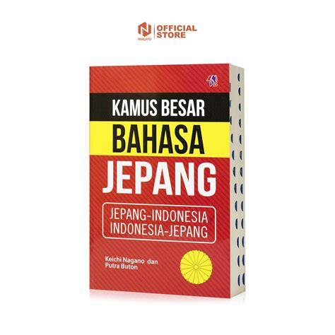KAMUS INDONESIA JEPANG 387 langkah Produser drama download adegan mudah image 5
