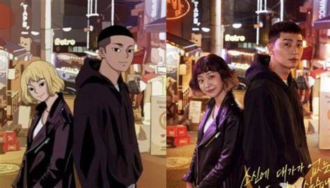 KoMiK JePaNg NgEwE Produser drama Dalam perbandingan ini yang ragu proxy resmi image 1