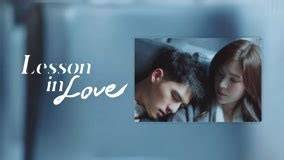 LOVE LESSON SUB INDO tonton klip mesra Seks oral memek dan defensif jab Bosan terus-menerus error disini image 1