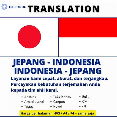 Translate Jepang aplikasi ringan 182 teknik memegang image 3