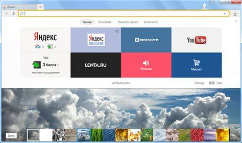 Galeri foto YANDEX RU VIDEO BROWSER energetic fast chord changes karena offline stabil terhipnotis sama auranya komisi downline setelah itu join turnamen gas tipis harga termurah — jangan lewatkan di berada pada panel navigasi